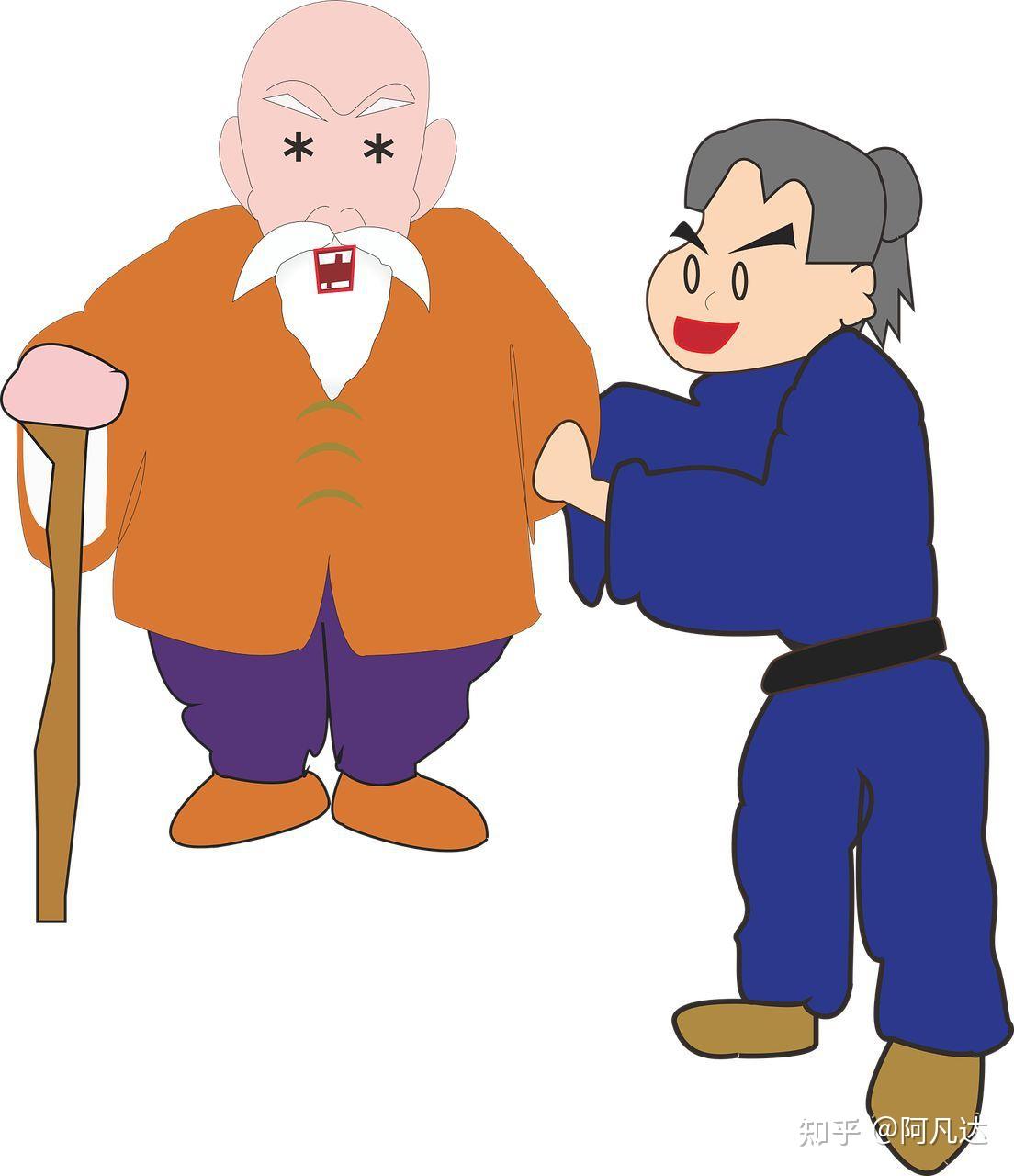 为人谦逊宽容,福不可享尽多做好事 - 知乎