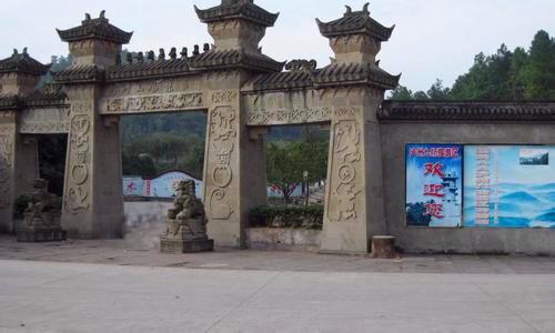 江川古滇国文化园图片