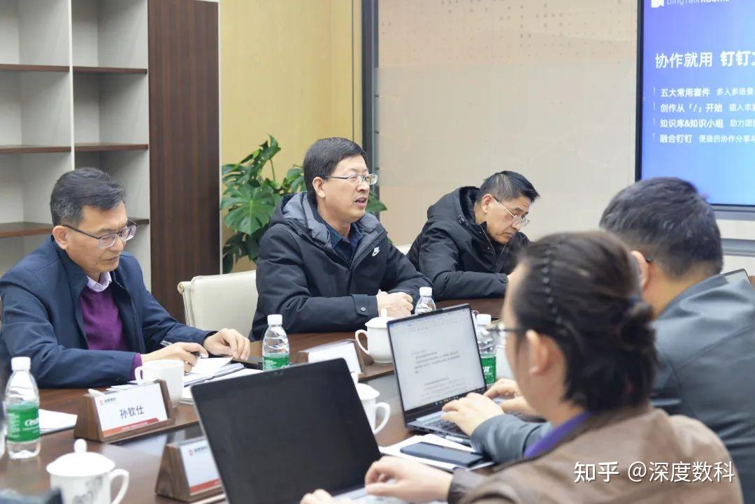 【深度数科快讯】金融时报农金部主任徐绍峰到深度数科集团总部采访