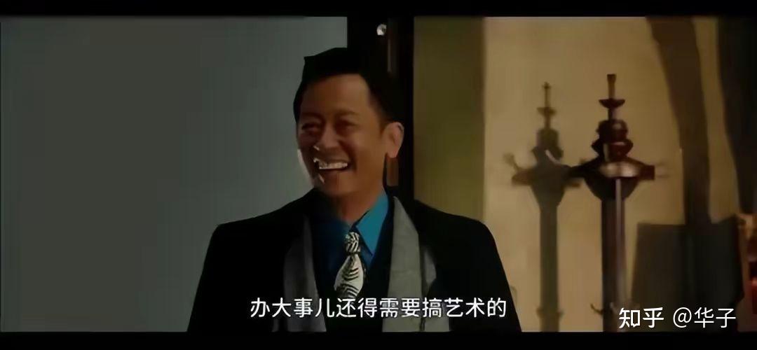 华子揭开人教版教科书事件背后的秘密别让毒害祖国花朵的坏人跑路