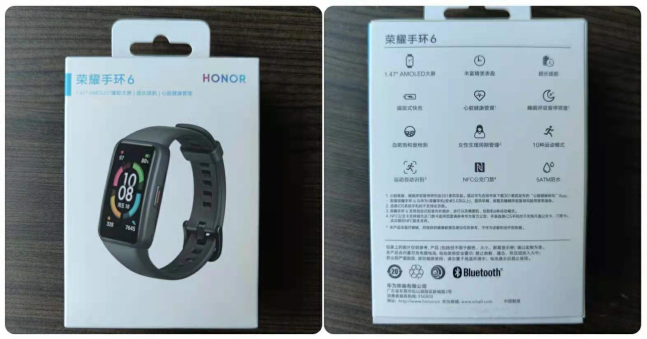 荣耀手环6-深度体验报告-华为荣耀分家后第一次竞争