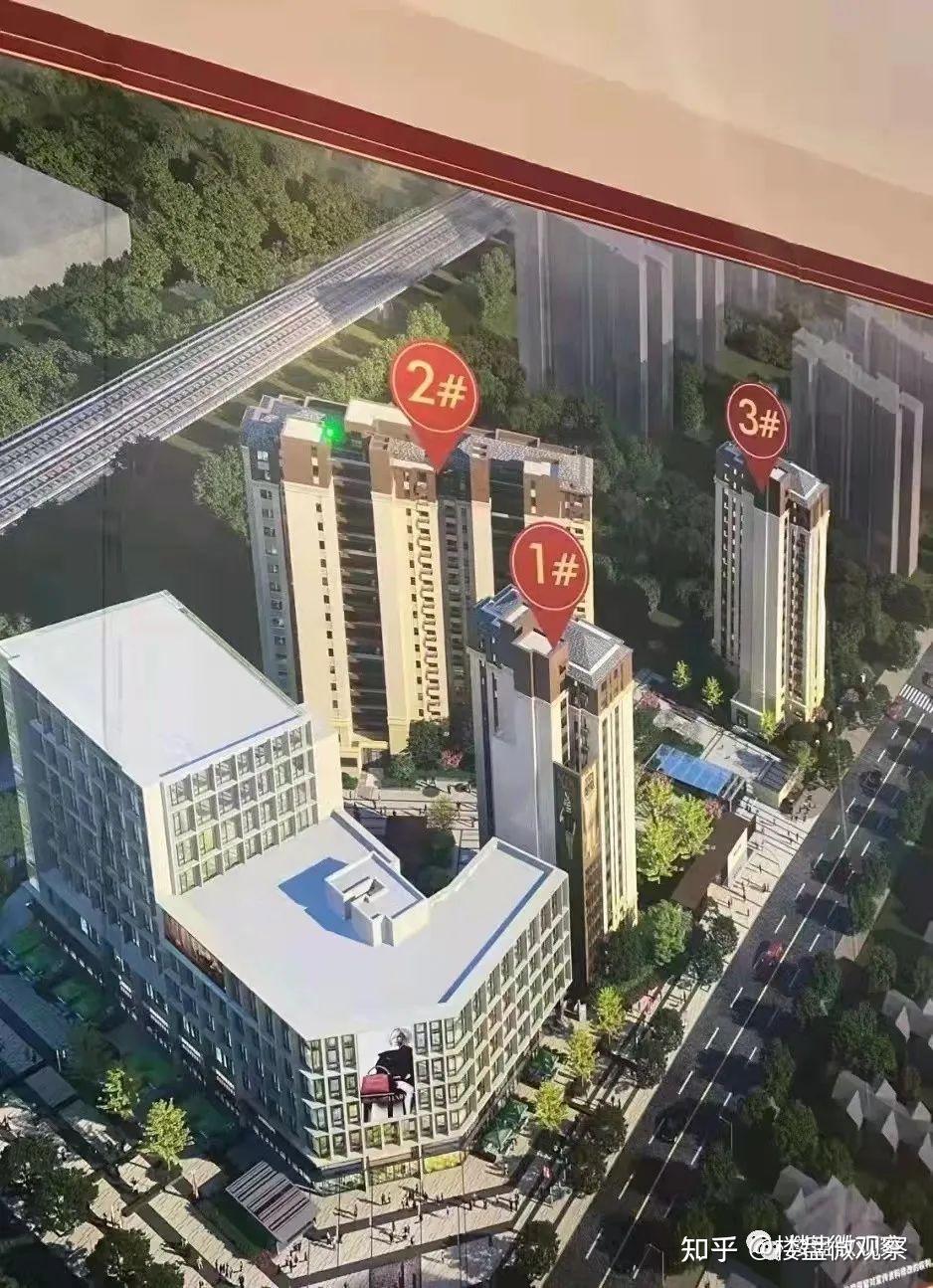 永定府住宅已售罄下一站学院里