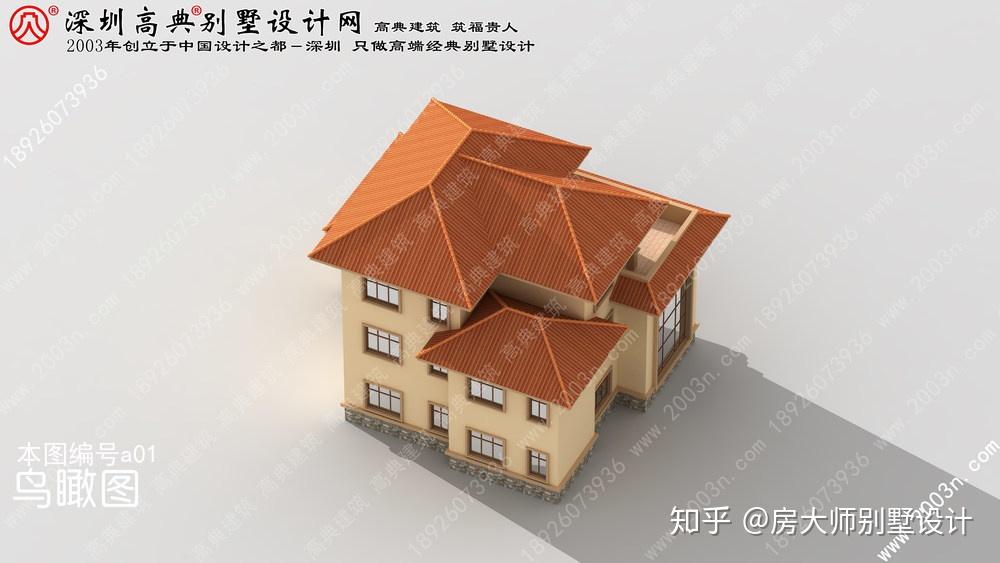 新农村别墅外观效果图三层房屋首面173平方米新农村别墅外观效果图