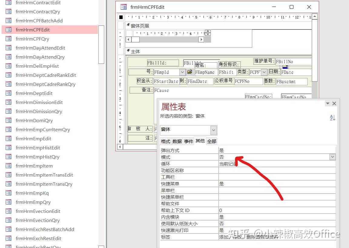 Access openform modal access 