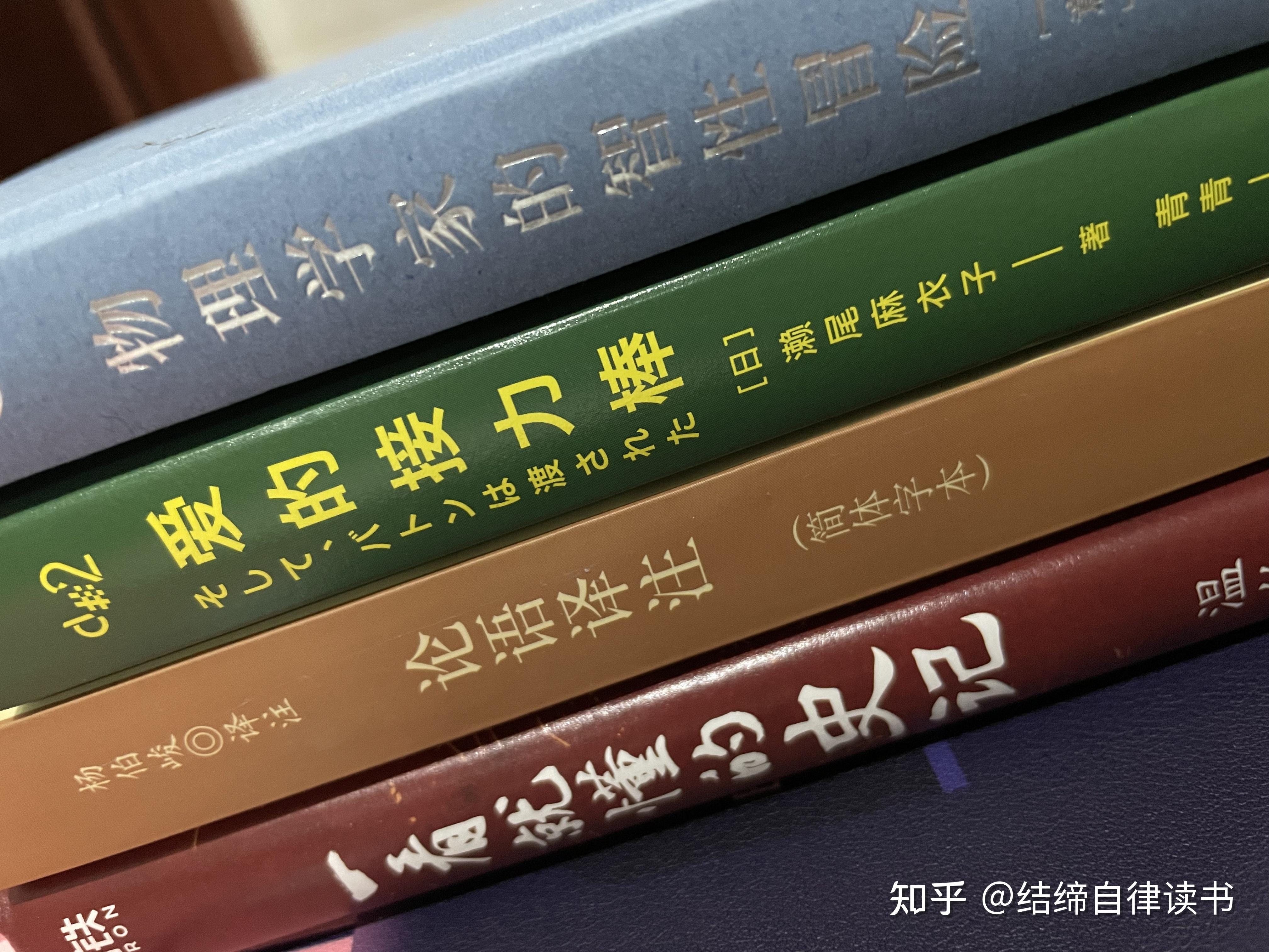 1月复盘|2021的故事该翻篇了,2022年会悄悄犒赏自律和努力的人 - 知乎