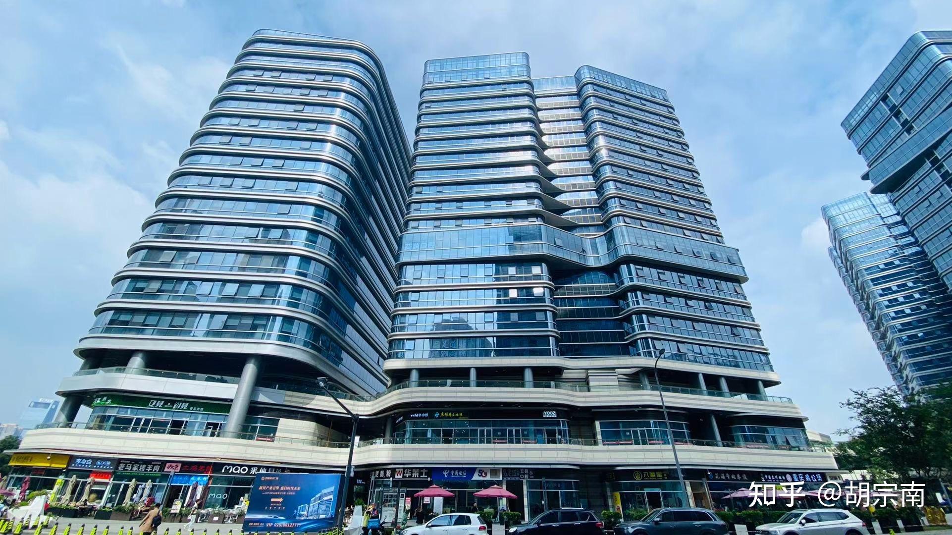 写字楼-四川成都新川科技园博雅城市广场