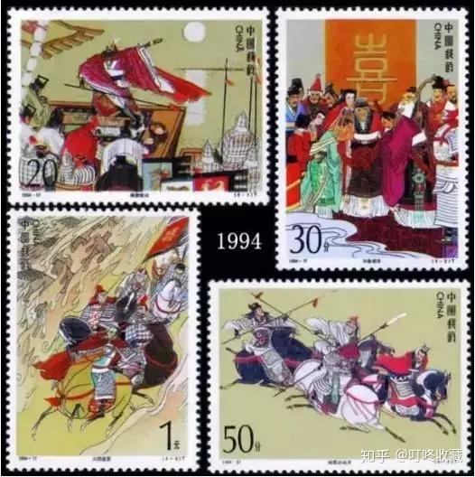 翻了近800倍：中国古典文学名著邮票“价”势不小- 知乎