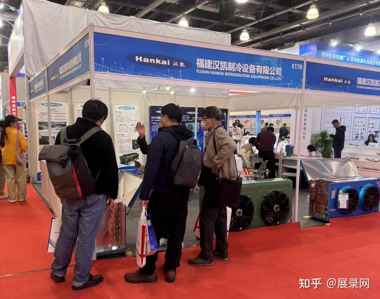 2026上海国际制冷空调供暖及通风设备展览会 - 知乎