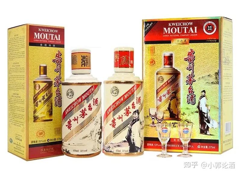 茅台首款以酒文化与古诗画设计珍藏版卡慕李白杜甫