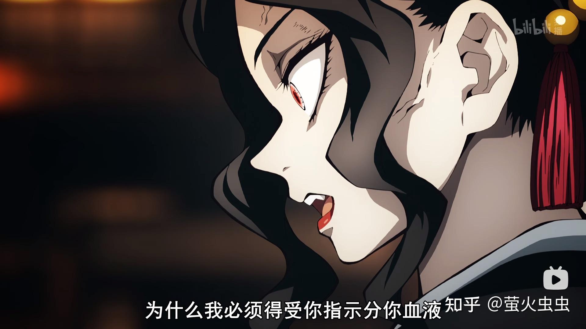 鬼灭之刃人物篇第一章鬼王——鬼舞辻无惨