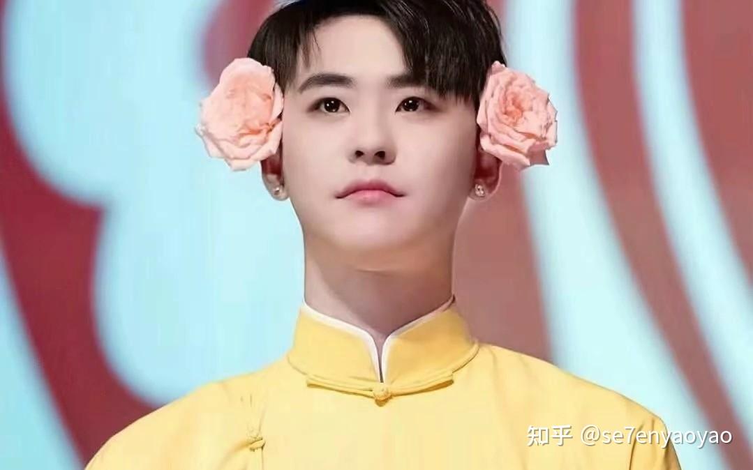 乾坤袋里的许娘娘有多好看