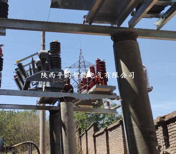 10kv-35kv線路戶外高壓真空斷路器落地式帶計量裝置煤礦,隧道用