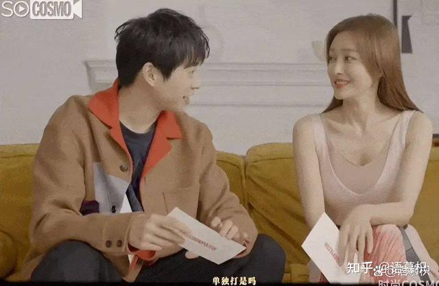 魏大勋秦岚三亚过年将结婚女方怀孕超恨嫁男方结束杨幂地下恋