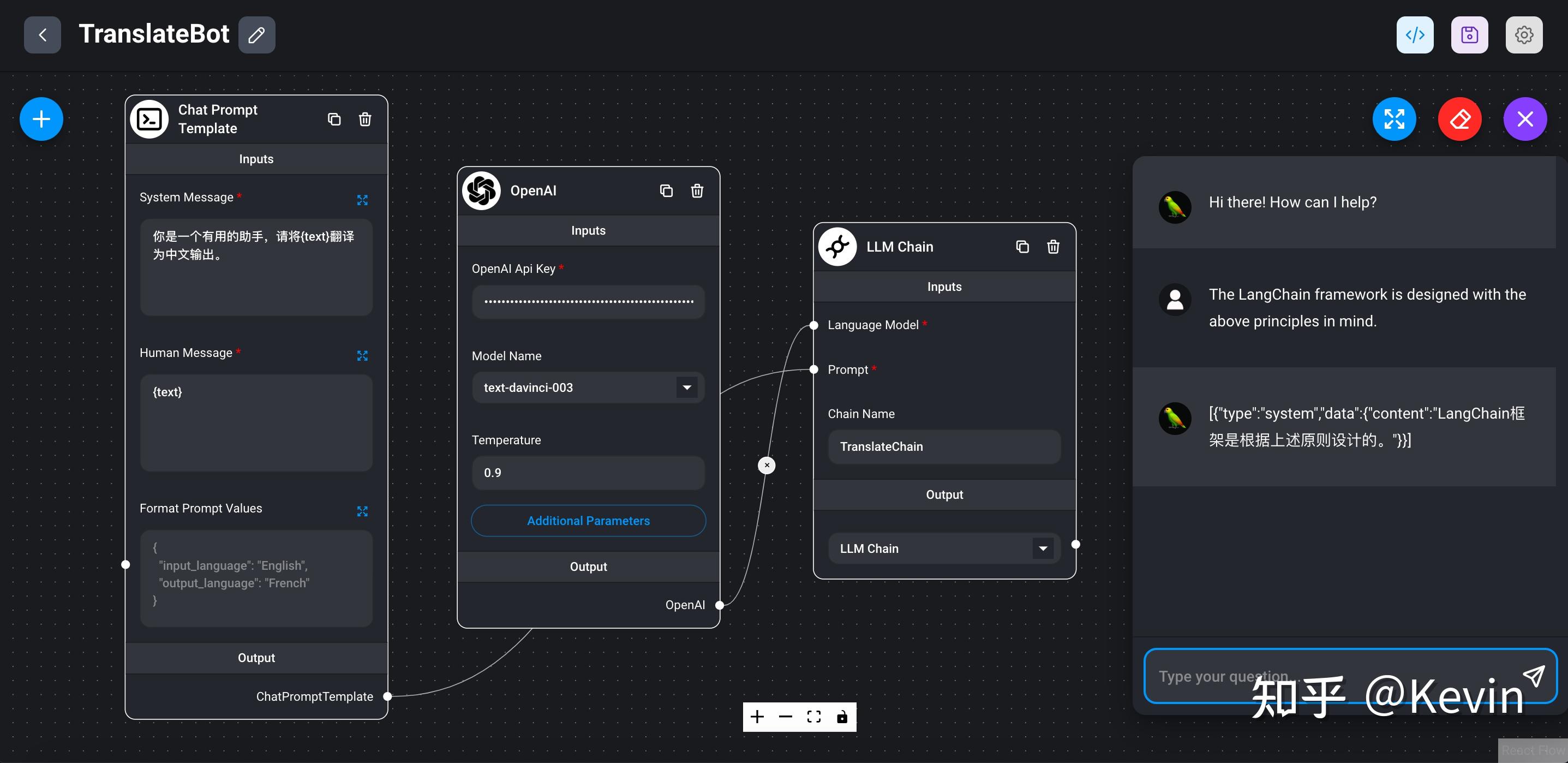 Flowise chatbot langchain 
