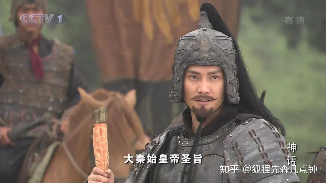 蒙氏三代(蒙骜 蒙武 蒙恬蒙毅),一个齐国家族在秦国奋斗的故事 - 知乎