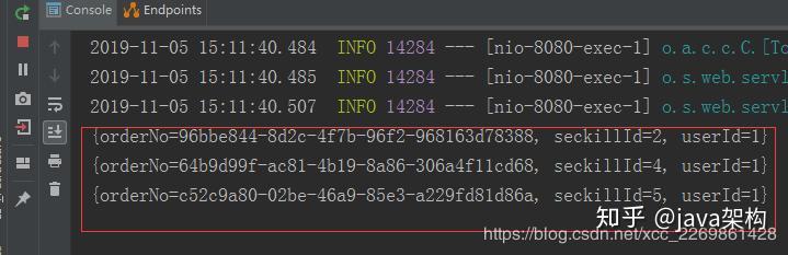 Springboot 整合RabbitMQ和RabbitMQ的使用 Springboot 整合RabbitMQ和RabbitMQ的使用