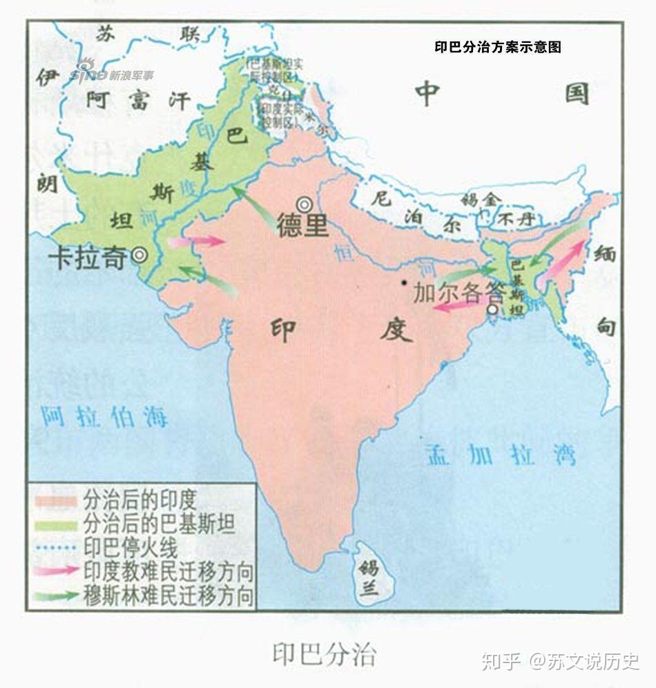 简单来说,1944年日本在英帕尔不是跟印军打仗,而是跟英军打仗,彼时