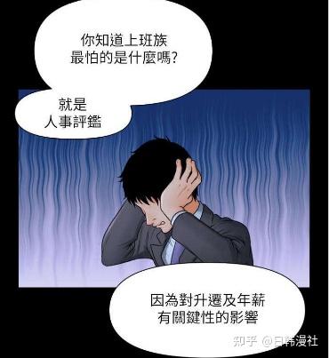 韩国漫画在线免费全篇 v2-561f208b22f217e1df2281bb0ce3cf92_b.jpg