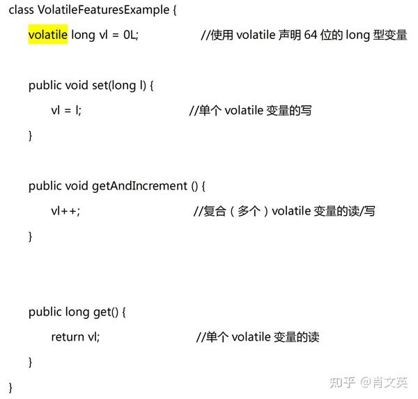 java volatile 知乎