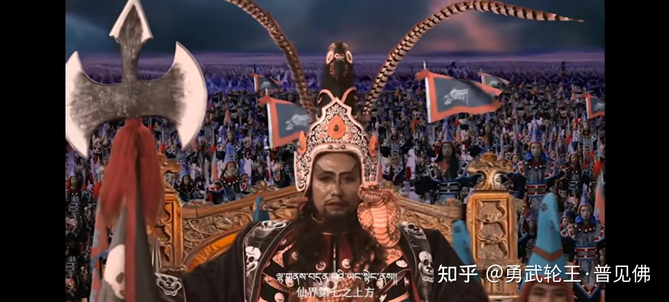 《勇武轮王传:降魔劫时之烈火》连载(3) - 知乎