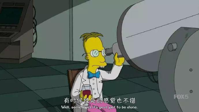 失眠简直要了我的命爱情真是个大麻烦最重要的是辛普森还是超萌表情包