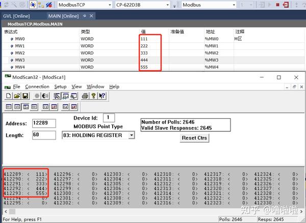 Beckhoff的ModbusTCP一文详解 - 知乎
