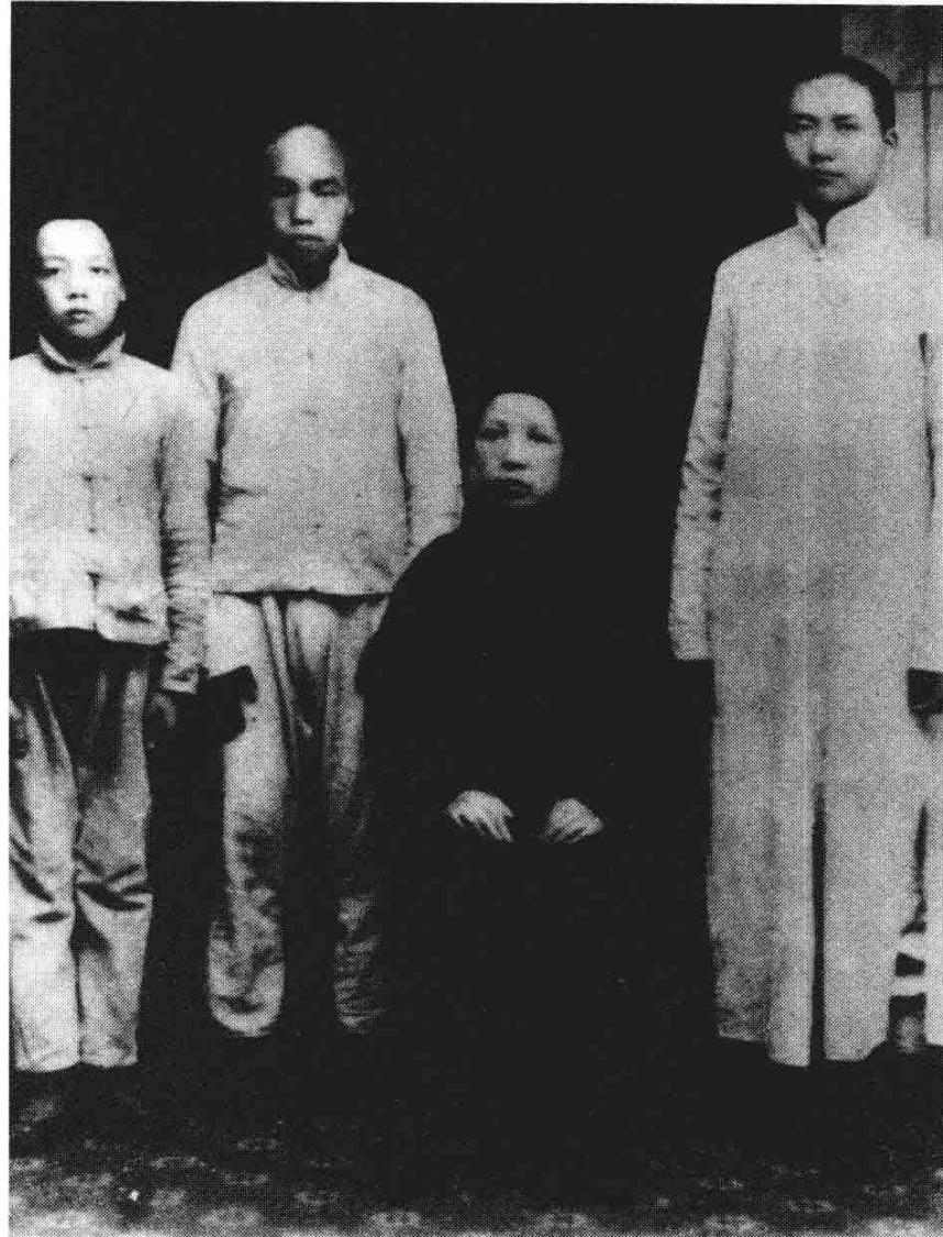 毛主席人生札记 03
