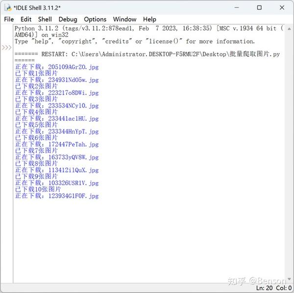 Python网络爬虫（批量爬取网页图片） 知乎