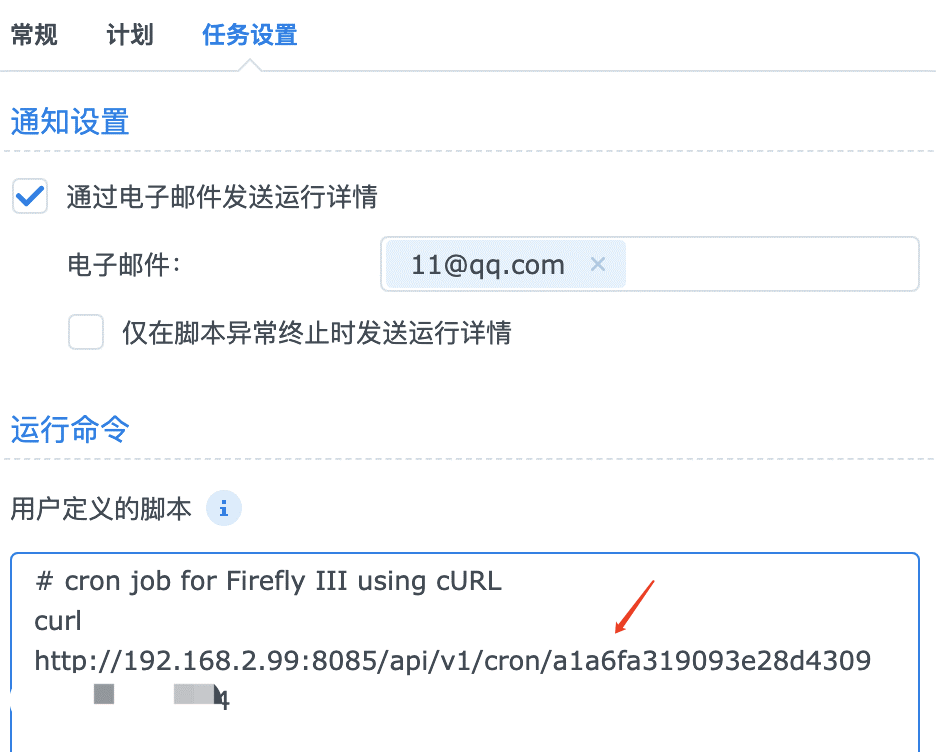 fierflyiii使用手记（下）应用篇 - 知乎