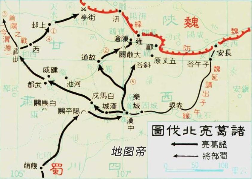 马谡丢失的街亭在什么地方