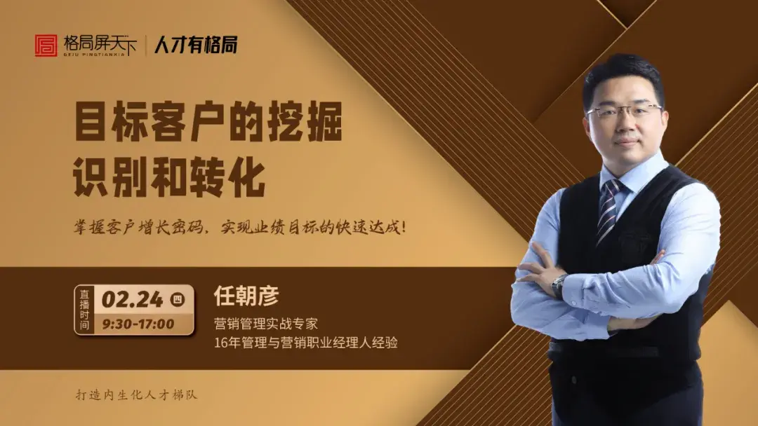 产品网站建设公司_网站建设产品公司有哪些_网站建设产品公司名称大全