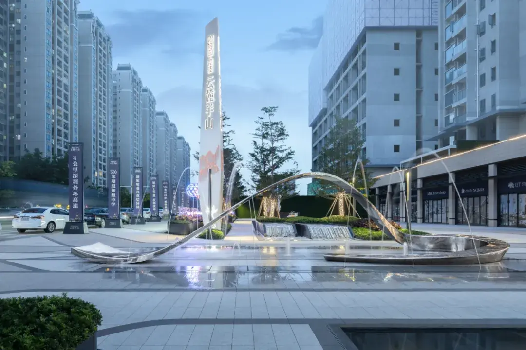 笛东臻品回归山林的度假之旅碧桂园莞佳云麓半山