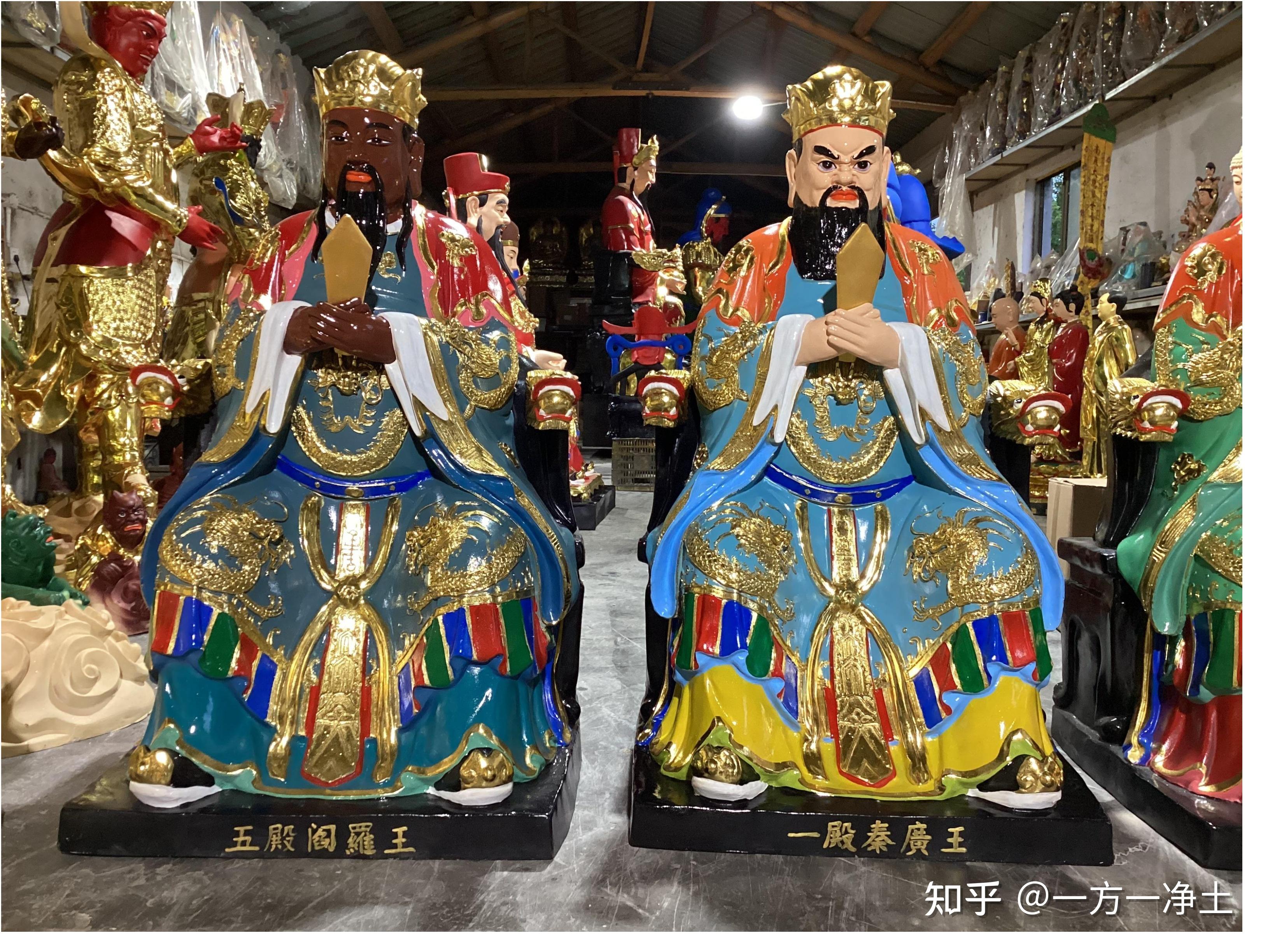 冥界官吏 十殿阎君 地狱小鬼 黑白无常 文武判官 牛头马面 - 知乎