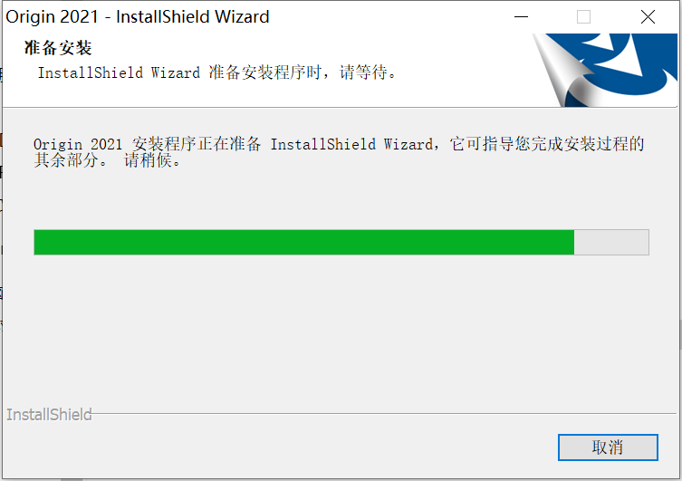 Origin 2021详细安装教程 知乎