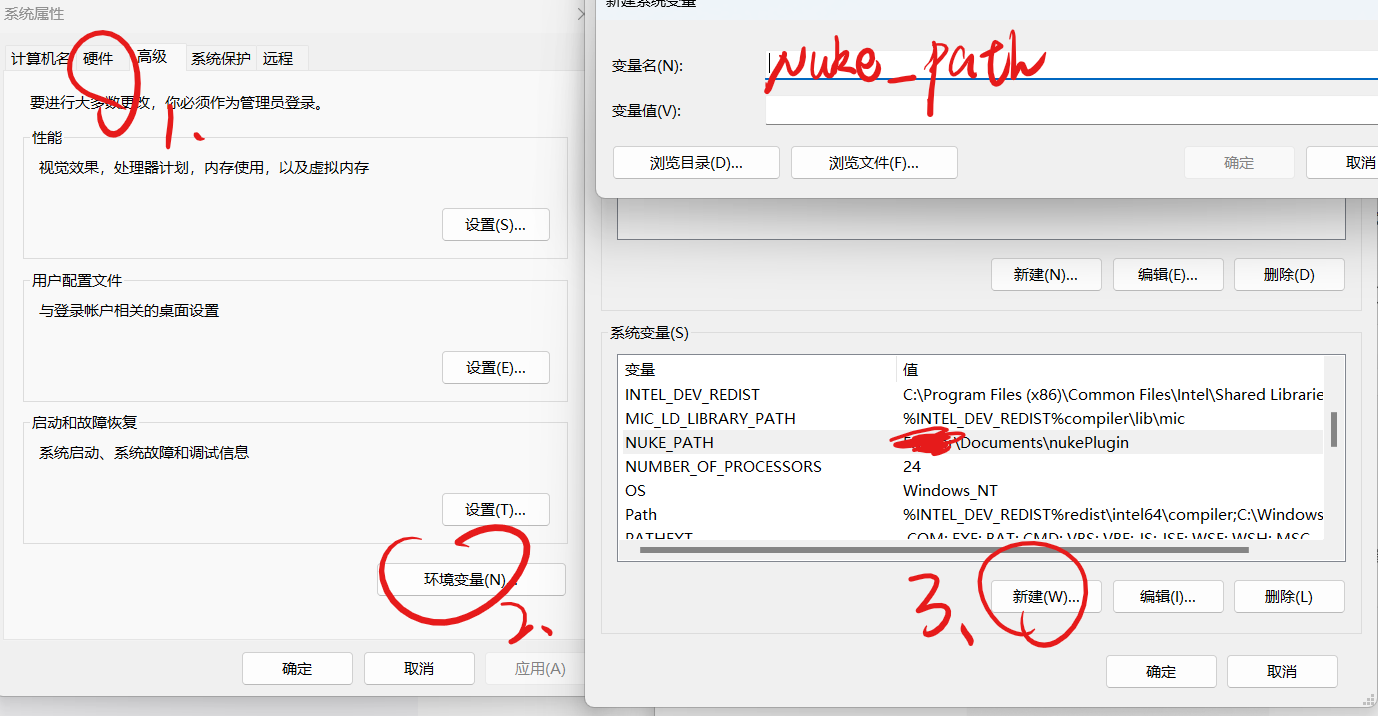 Nuke Linux 【Nuke】多版本插件加载和高版本报错喂饭教程 - 知乎