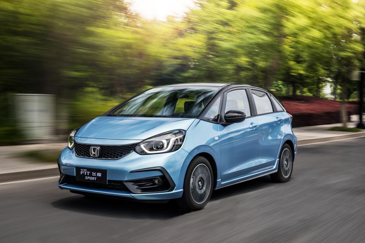 售价818万起全面解读第四代飞度