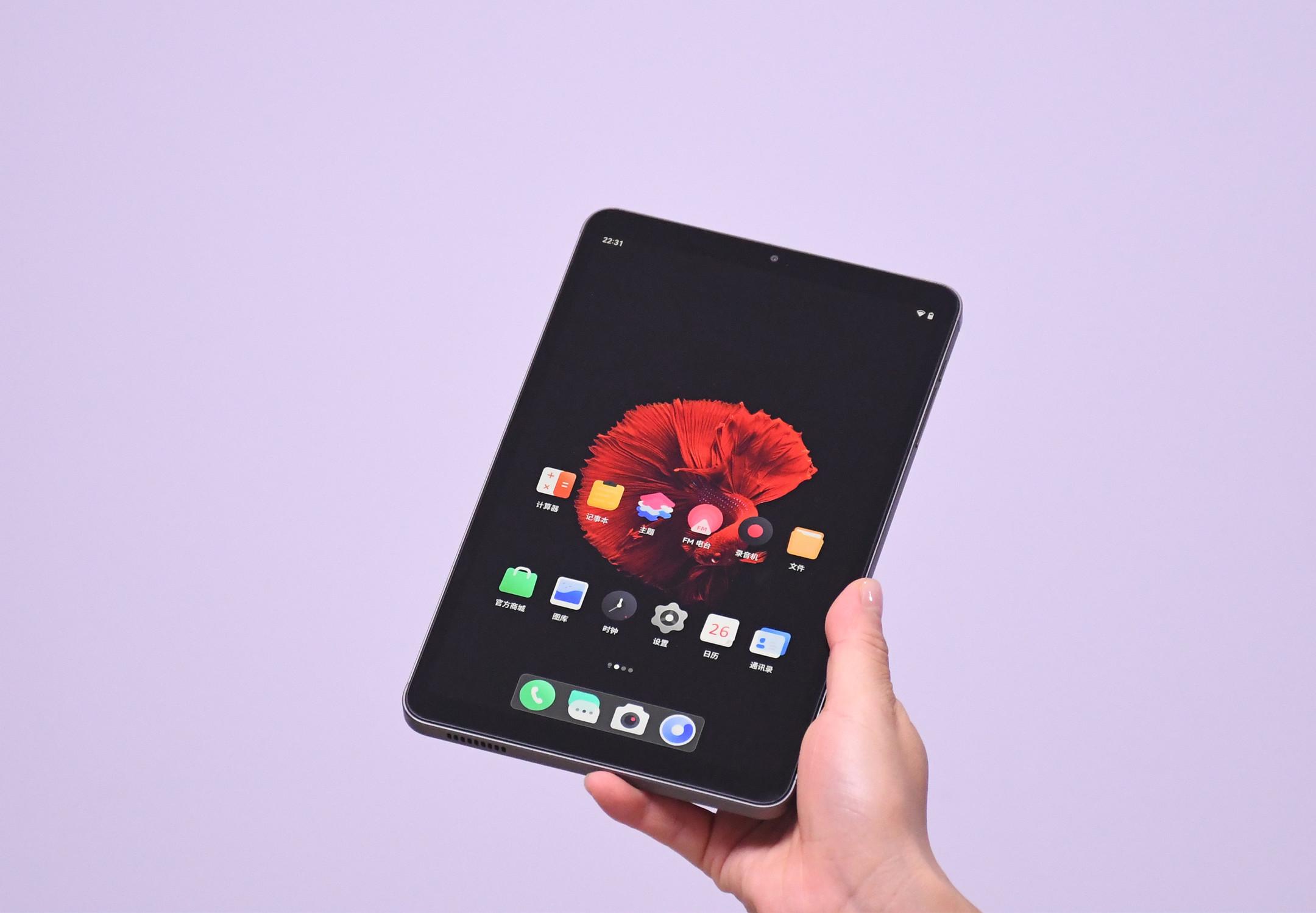 4英寸的平板电脑:酷比魔方iplay50 mini评测 - 知乎