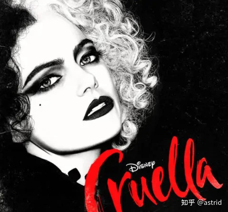 cruelladevil黑白魔女库伊拉观后感