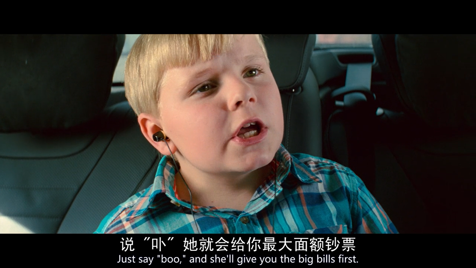 180极盗车神washeslow