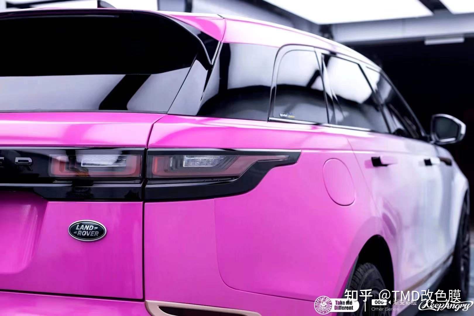 揽胜星脉tmd潮牌改色膜渐变彩绘