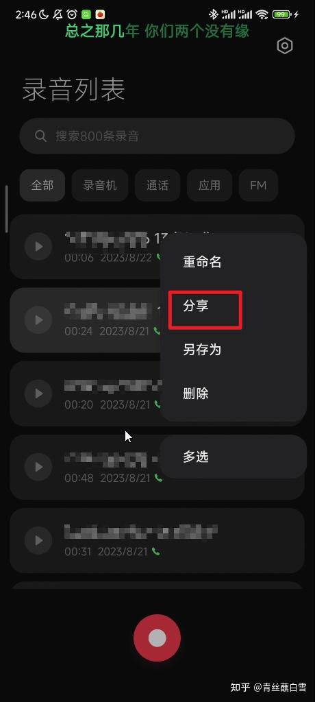 Google Translate A Personal Interpreter on Your Phone or Computer
