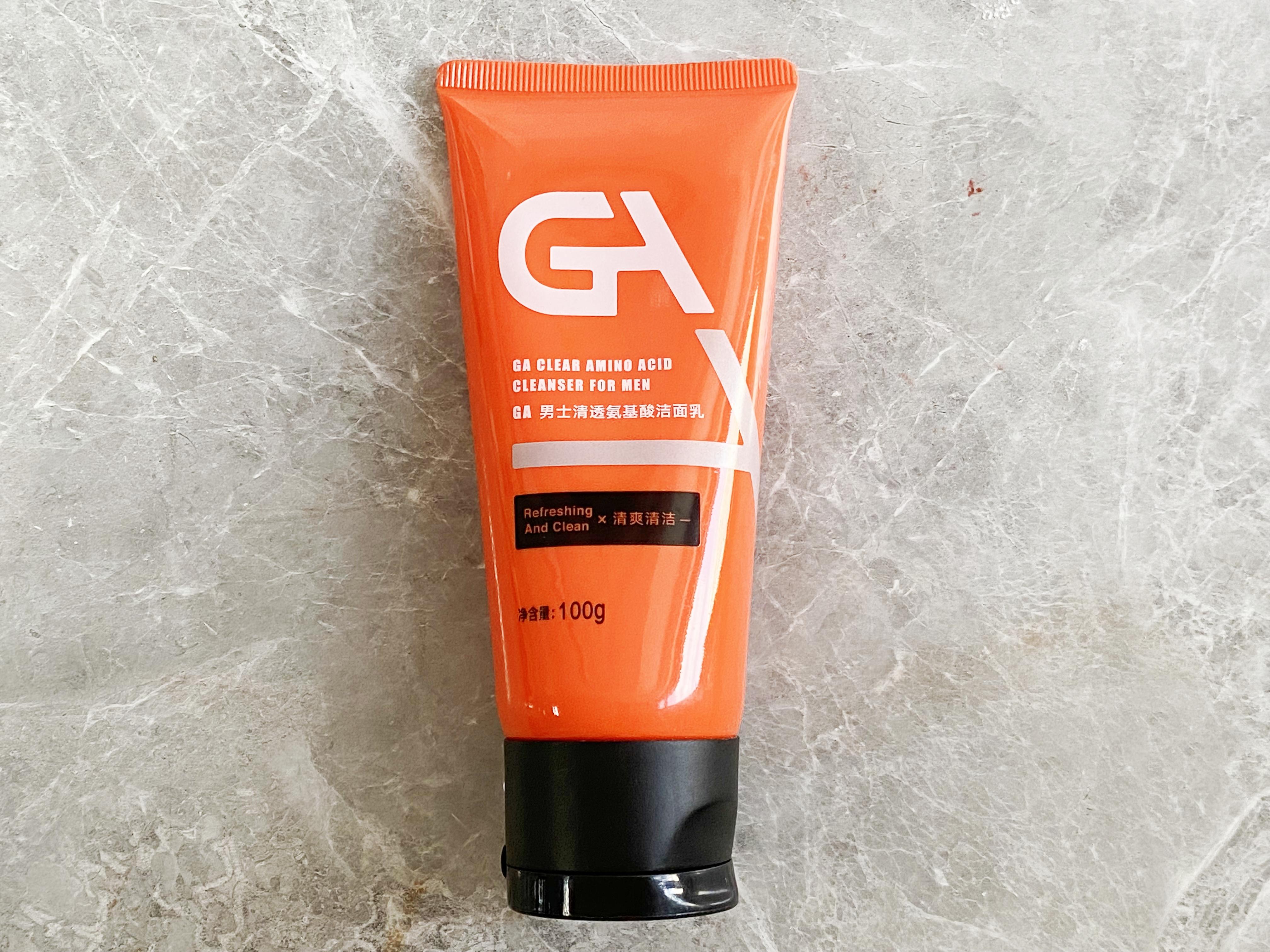 真正好用的男士洗面奶都在这!