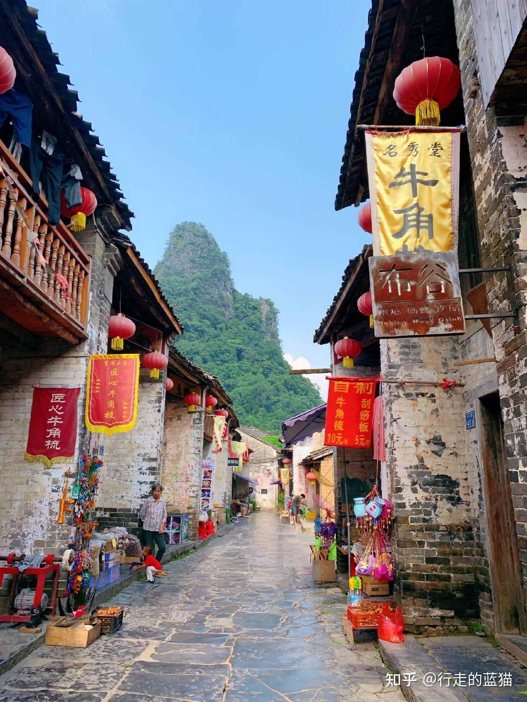 中秋小假期来一场黄姚古镇之旅