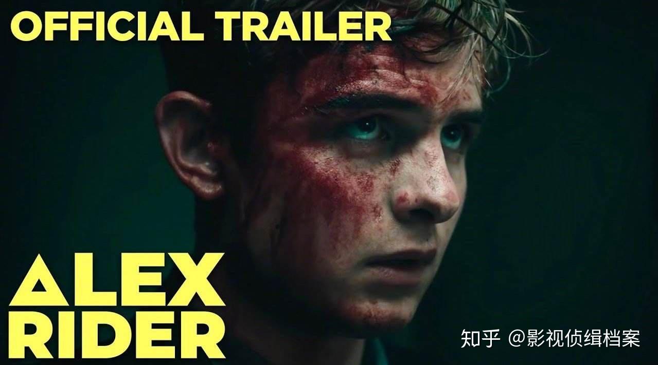 少年alex从小跟随叔叔ian生活,从小接受叔叔的各种训练,他不仅身手