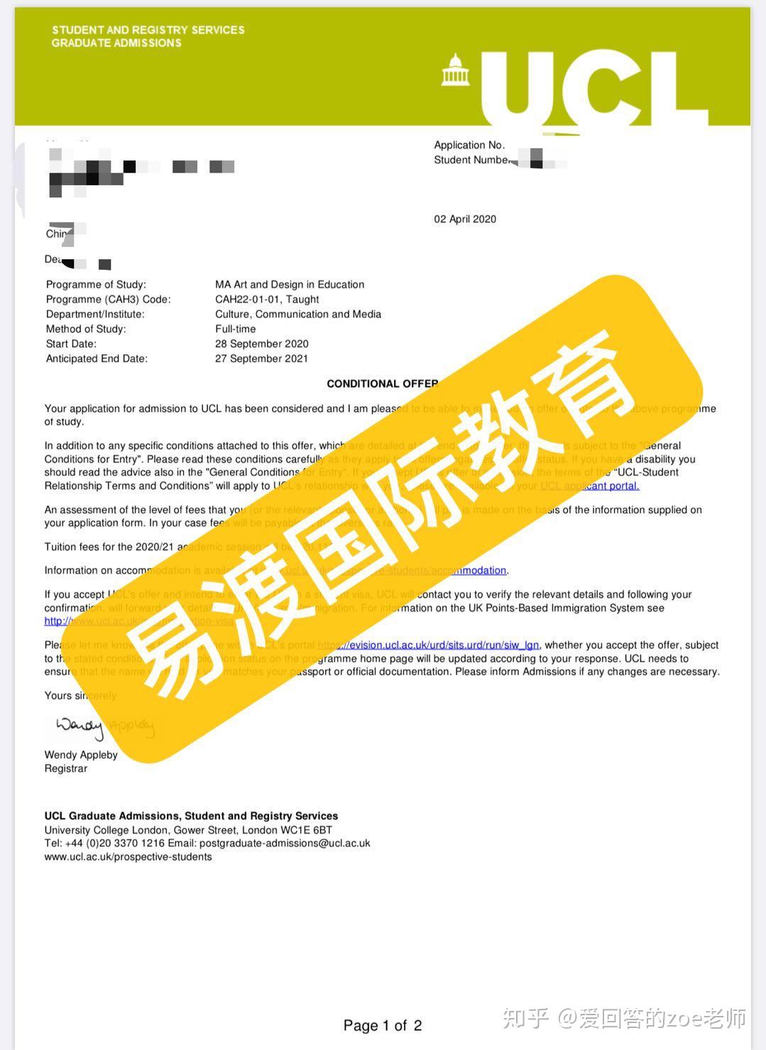 4/4.0 gre311,upenn impa硕士录南京易渡菁英留学咨询有限公司 业务