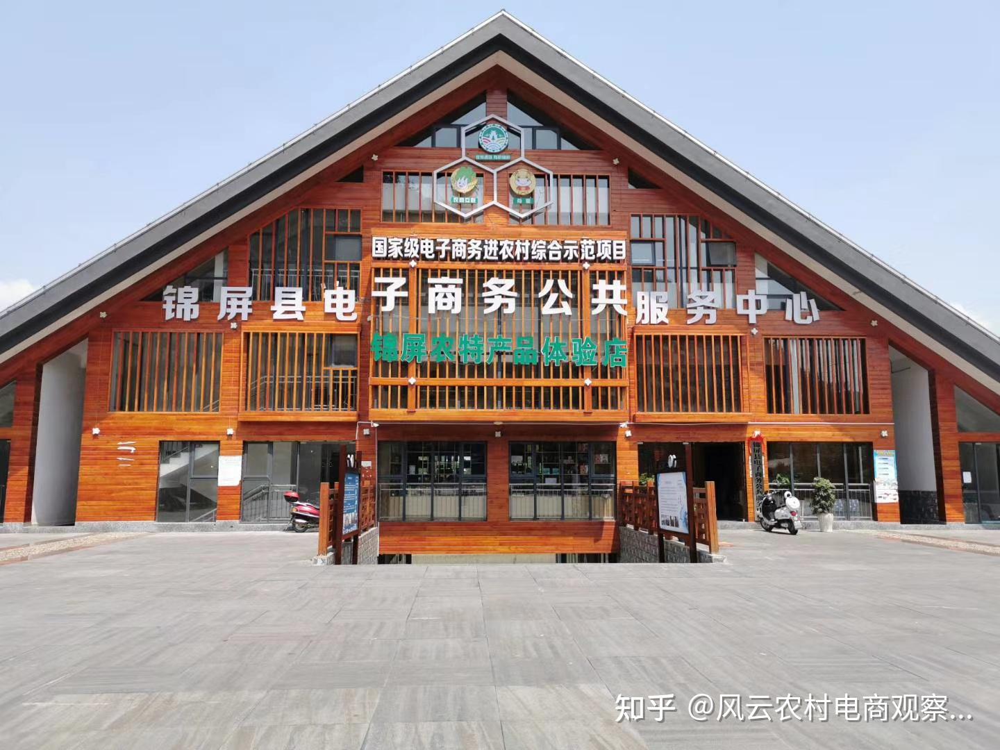 大赛携手有量(上海)信息技术有限公司致力于帮助社会孵化更多电商人才