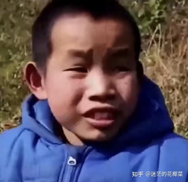 丑萌头像 - 知乎