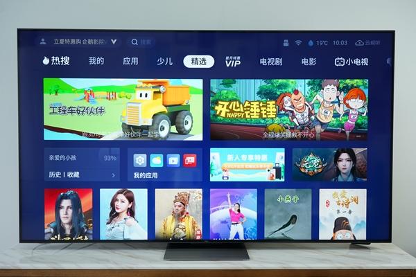 TCL Q10G和索尼X90K比哪个好?实测对比