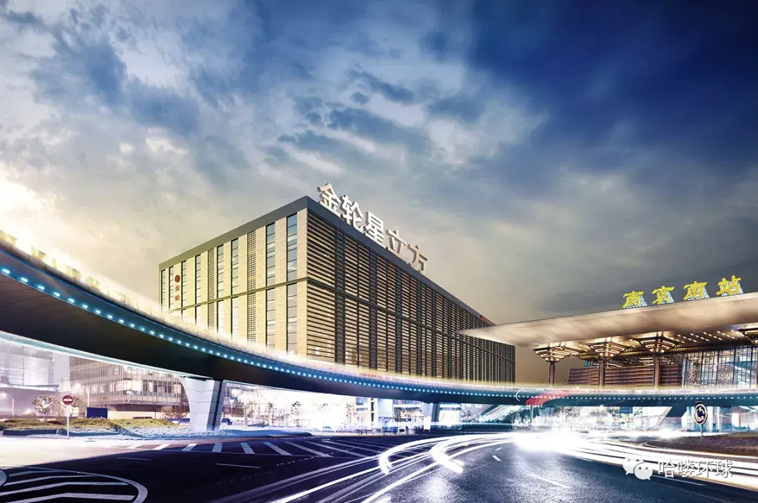 祸祸南京城市形象,商业毒瘤"金轮"法王何时停止?