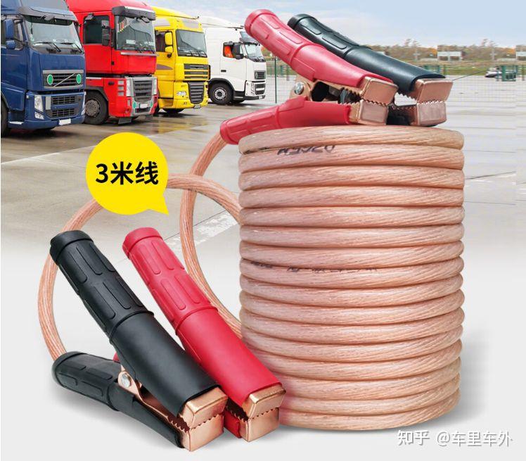 电瓶搭线多少钱?电瓶搭线推荐